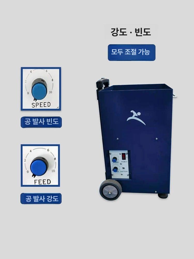 포구기 공발사기 기계 테니스볼 볼머신 서브 스윙연습기 셀프훈련 자동발사기 - 상세 이미지 3