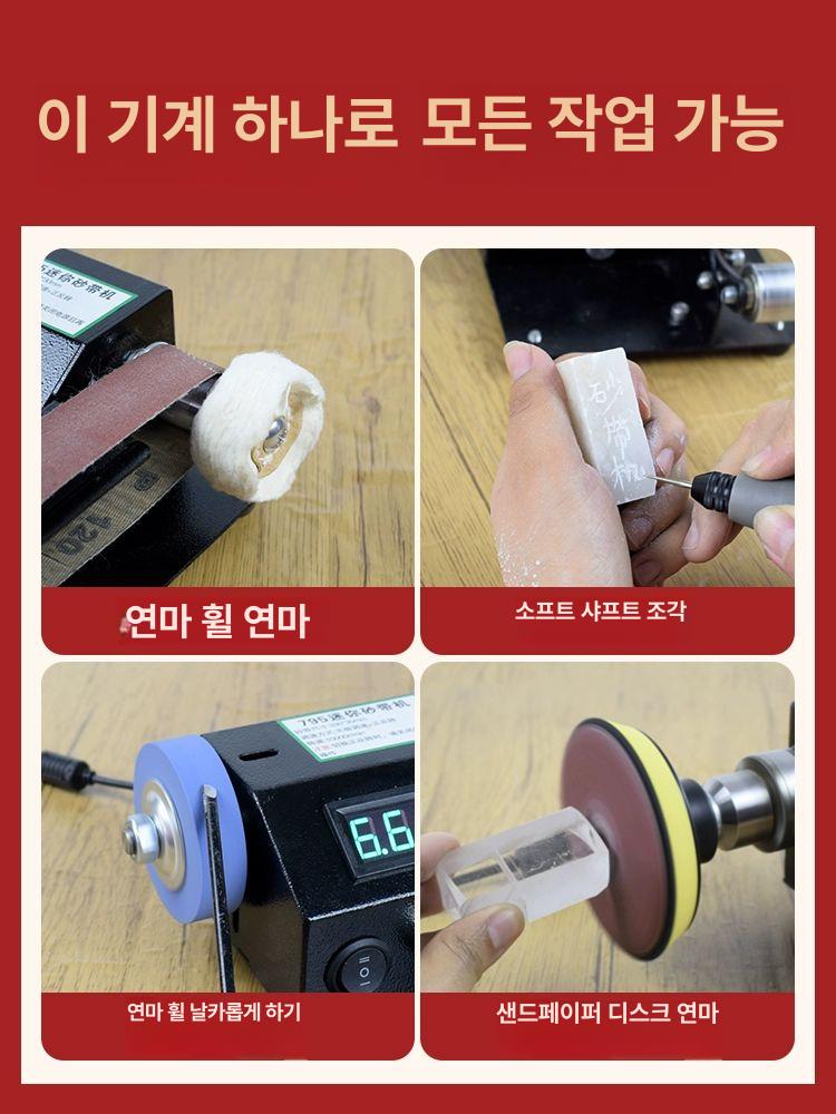 전기 전동칼갈이 미니 업소용 가위갈이 숫돌 칼날 가정용 탁상용 자동 샤프너 - 상세 이미지 3