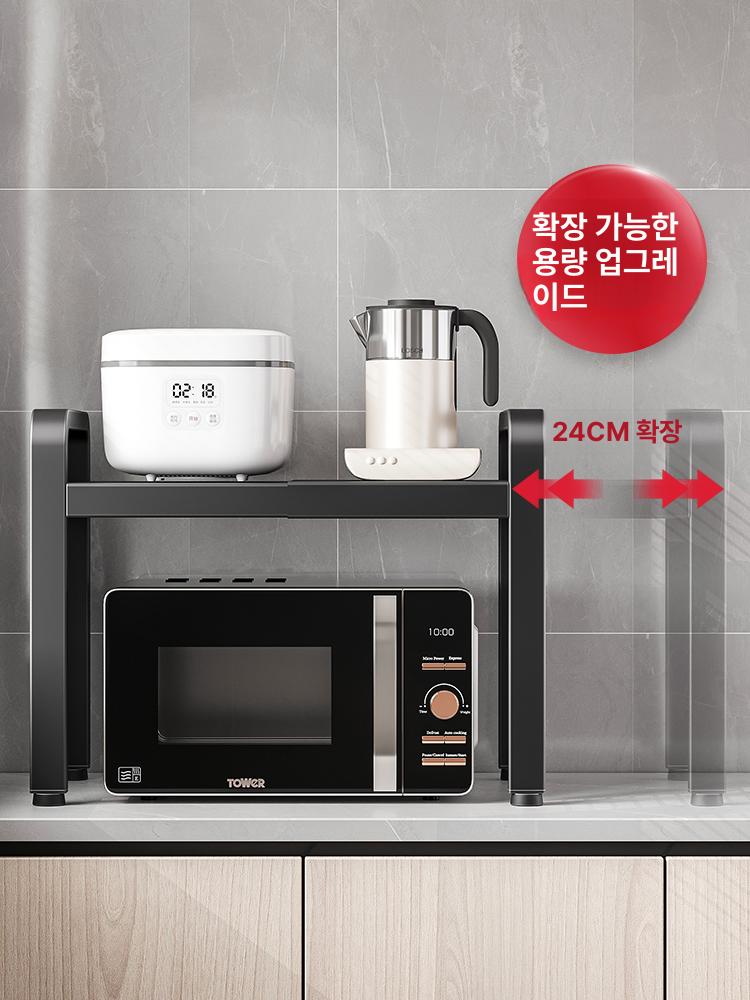 주방 밥솥레일 슬라이드 레일선반 렌지대 밥솥선반 받침대 밥솥장 보관대 다층 인출식 - 상세 이미지 2