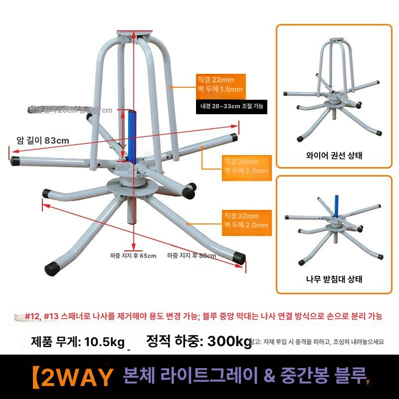 풀링기 엑셀파이프 호스 릴 풀림기 배관공사 포설기 장치 드럼 코일 정리기 고정기 - 상세 이미지 5