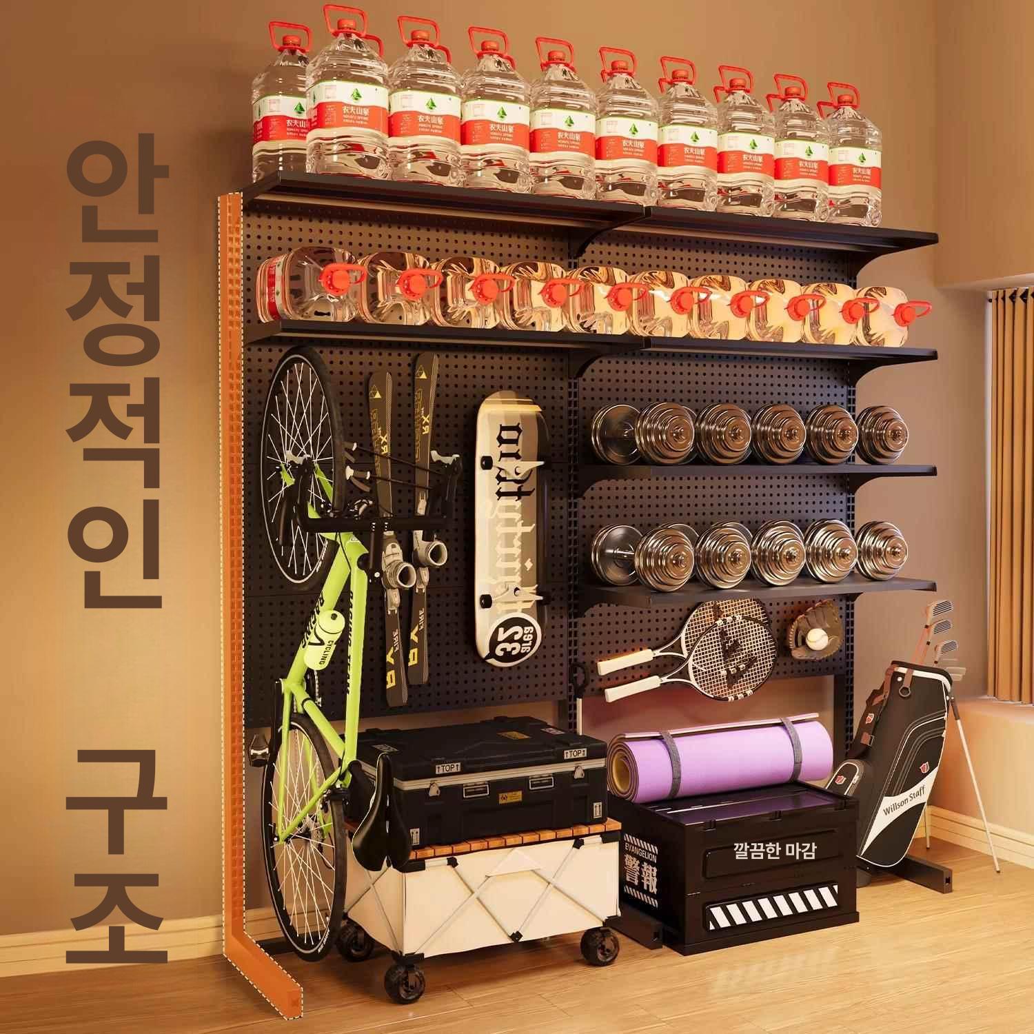 스탠드 타공판 인테리어 수납 철제파티션 철판 공간분리 걸이대 진열대 칸막이 정리대 - 상세 이미지 3