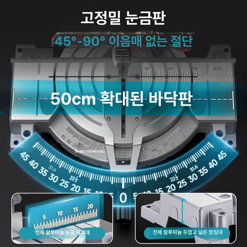 10인치 각도절단기 12인치 슬라이딩 컷팅기 톱날 원형톱 - 상세 이미지 5