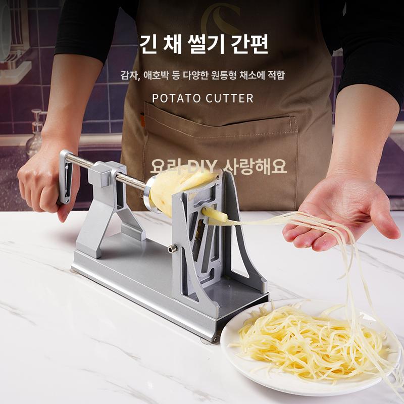 회전식 채칼 야채 무채기계 채소 도구 채썰기 깍기 슬라이서 무갱기계 칼날 - 상세 이미지 4
