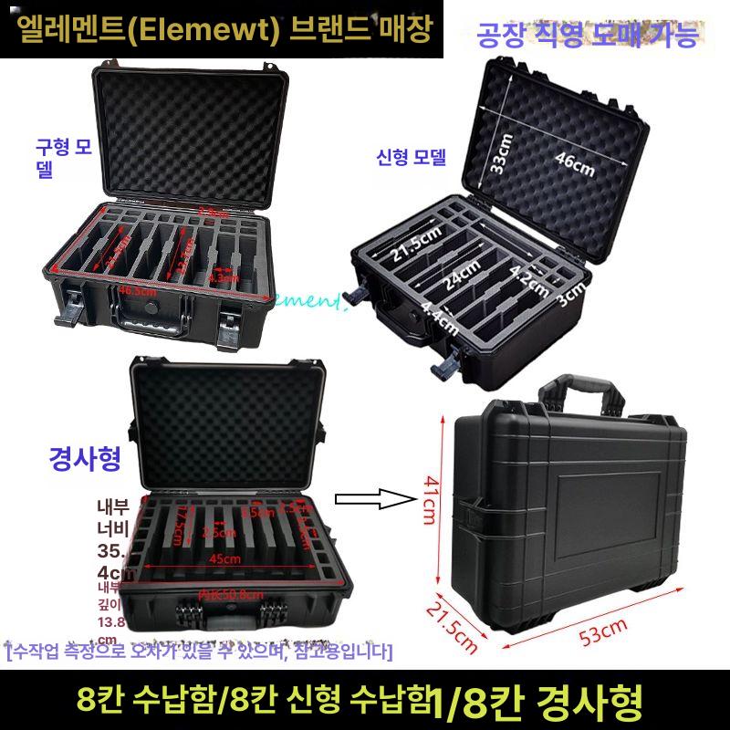 서바이벌 권총케이스 하드케이스 밀리터리 핸드건 액세서리 파우치 보관 장비 이미지 6