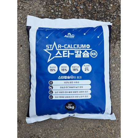 [아그로드]아그로드 스타칼슘NK 10KG 웃거름 비료 질소 칼리 칼슘 마그네슘 고추 오이 벼 추비