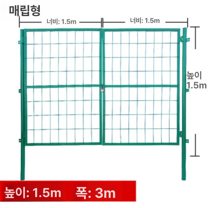 메쉬 휀스문 출입문 게이트 펜스 높이 철망 철문 농장 철대문 도어 안전문 폭 너비 이미지 6