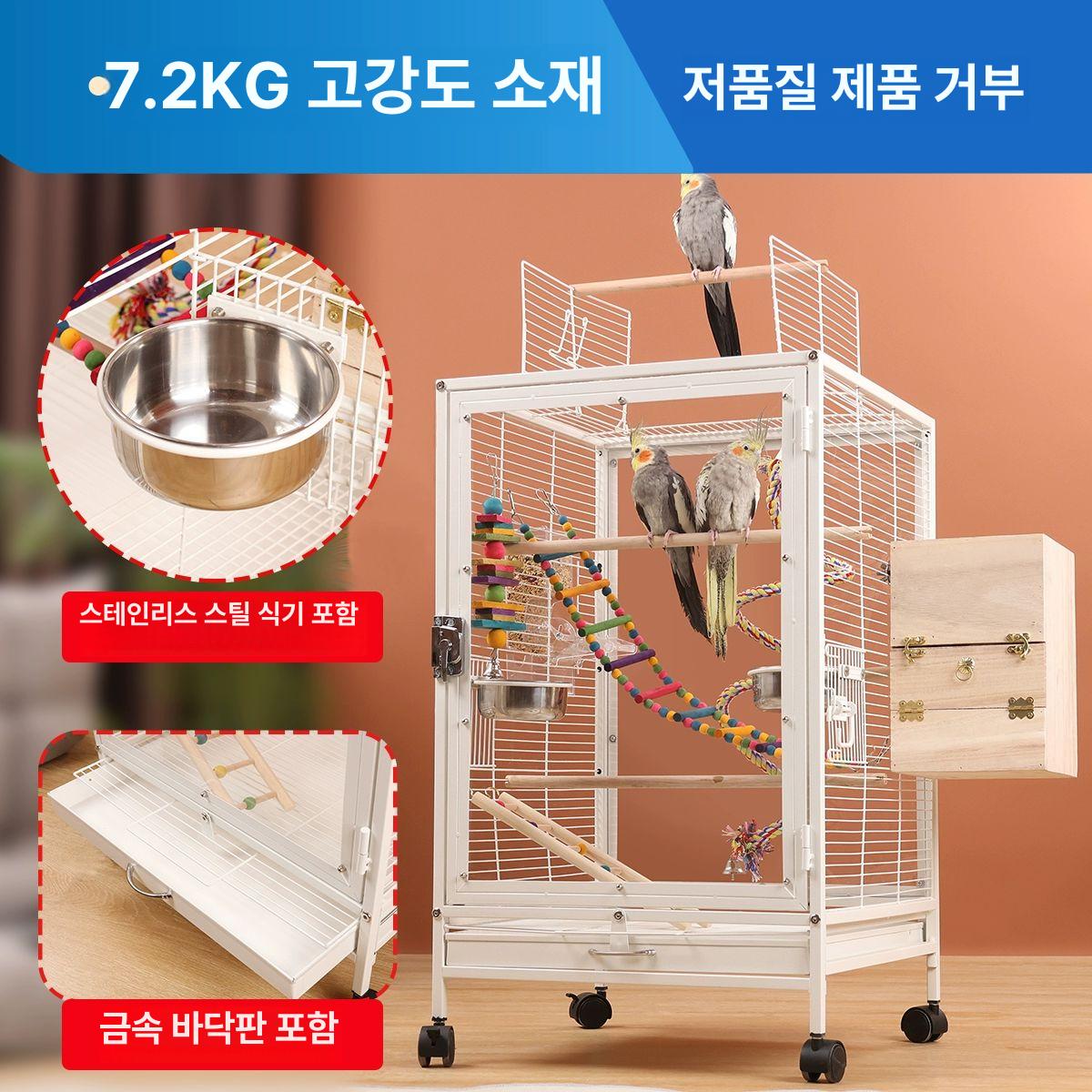 초대형 대형새장 투명 바퀴달린 앵무새집 버드하우스 둥지 장난감 앵무새새장 철장 - 상세 이미지 3