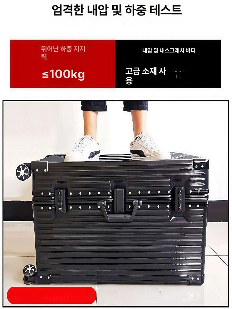 특대형 대형캐리어 대용량 기숙사 바퀴 하드 가방 이사 확장형 직각 튼튼한 트렁크 - 상세 이미지 2