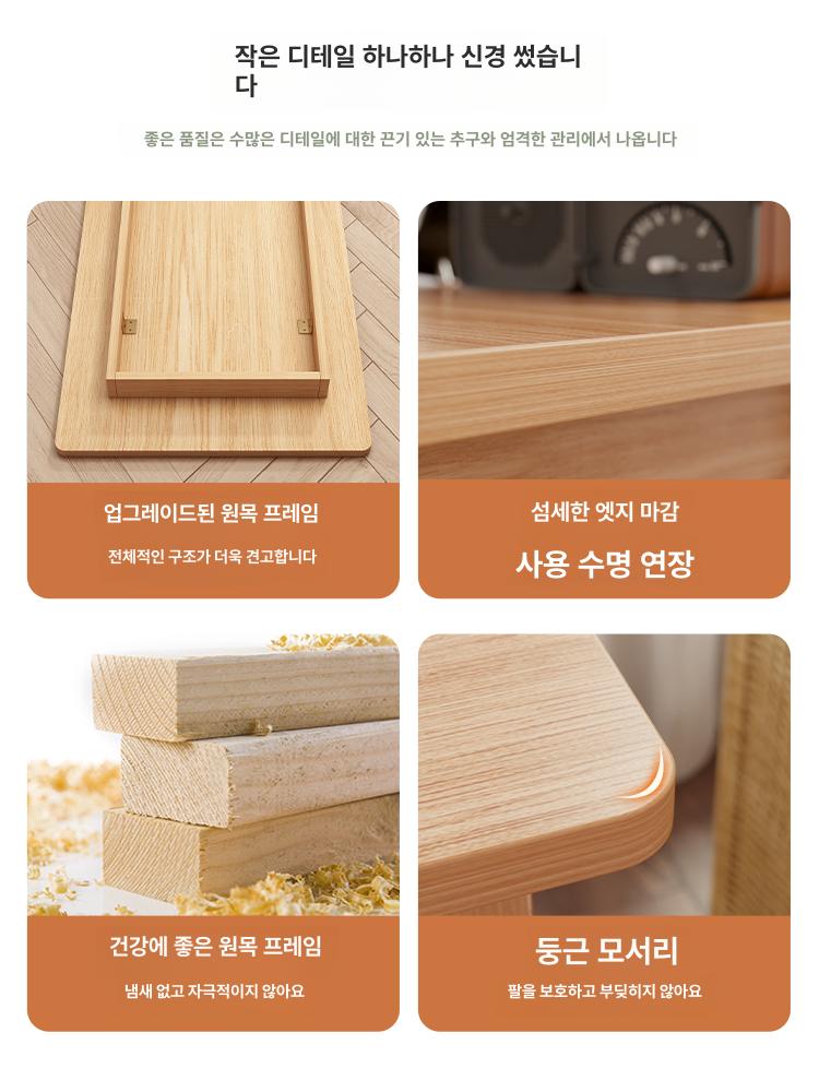 거실 슬림테이블 베란다 창가테이블 간이 좁고 틈새테이블 긴테이블 슬림책상 - 상세 이미지 5
