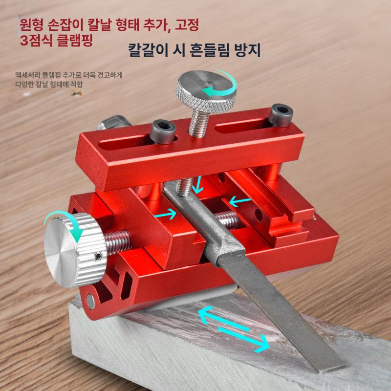 목선인 대패 끌지그 호닝가이드 앵글 금속가이드 공구 목공 검은색 칼갈이대레드 - 상세 이미지 2