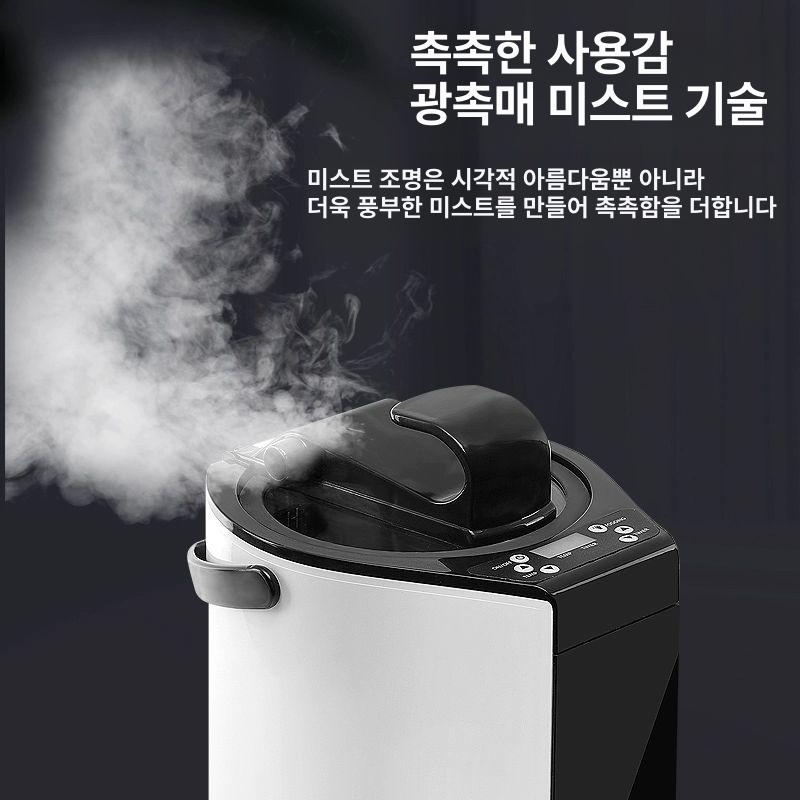 접이식 텐트 홈사우나 실내 개인 훈증기 가정용사우나 반신욕기 바디스팀기 홈스파 - 상세 이미지 3