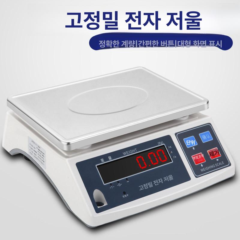 디지털 무게측정기 계량기 전자저울 택배저울 공업용 스케일 수화물 물류저울 정밀 - 상세 이미지 4