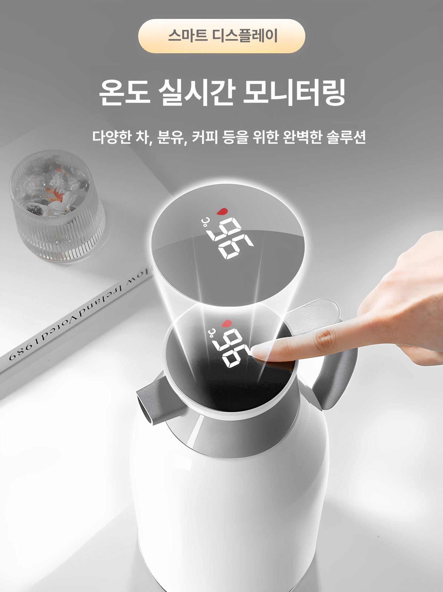 대용량 보온주전자 대형 보온병 보온통 보온물통 등산 야영 절연 낚시 보틀 손잡이 - 상세 이미지 4