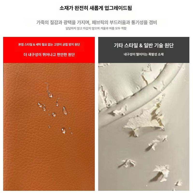 1인용 접이식소파베드 수납형 원룸 공간활용 자취방 패브릭 침대쇼파 다기능 쇼파베드 - 상세 이미지 3