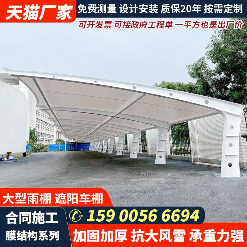 슬라이딩 그늘막 암막 창문 차량용 차양막 햇빛가리개 차박커튼 주차장 카커튼 카샤 자동차 - 상세 이미지 3