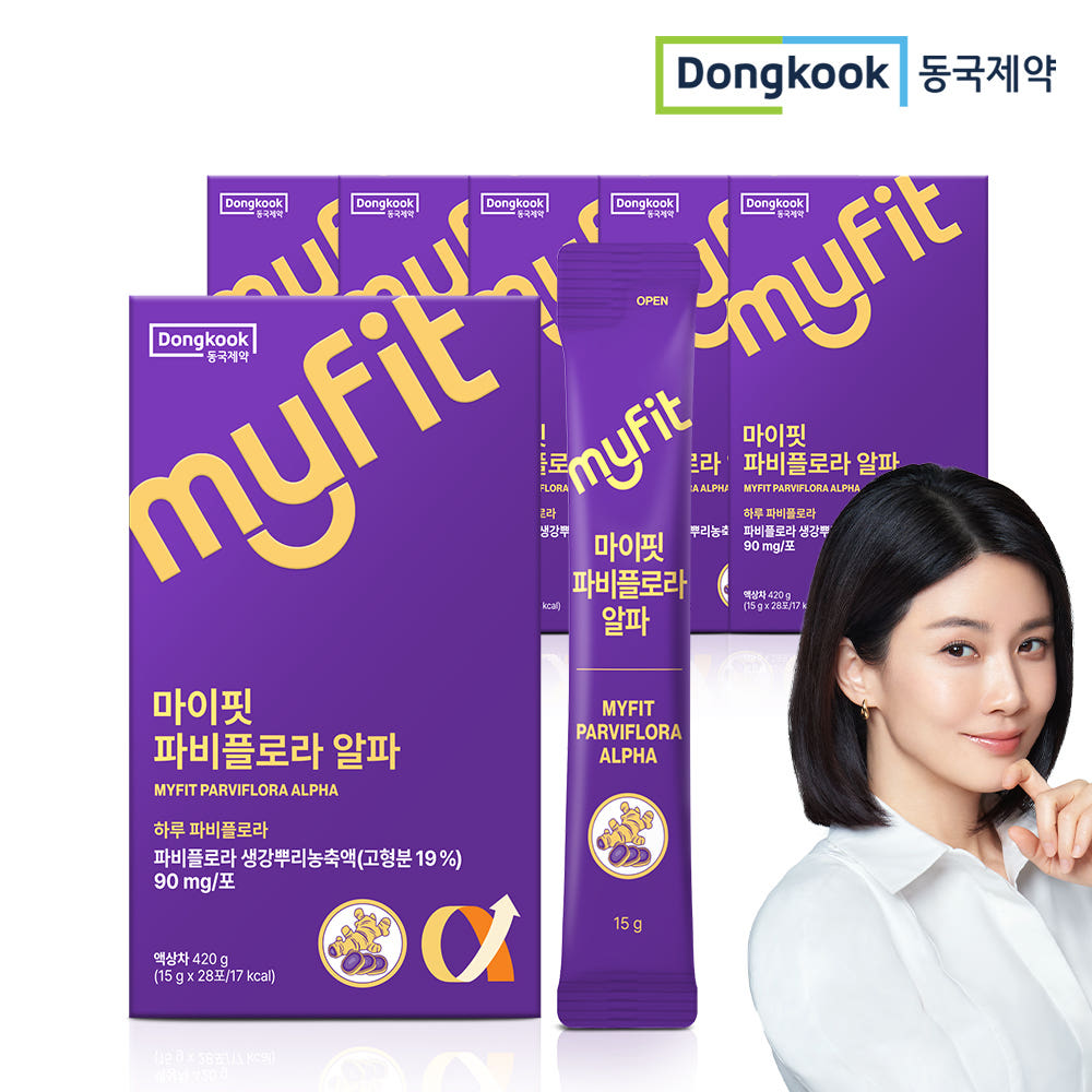 저당 파비플로라 동국제약 마이핏 알파CD
