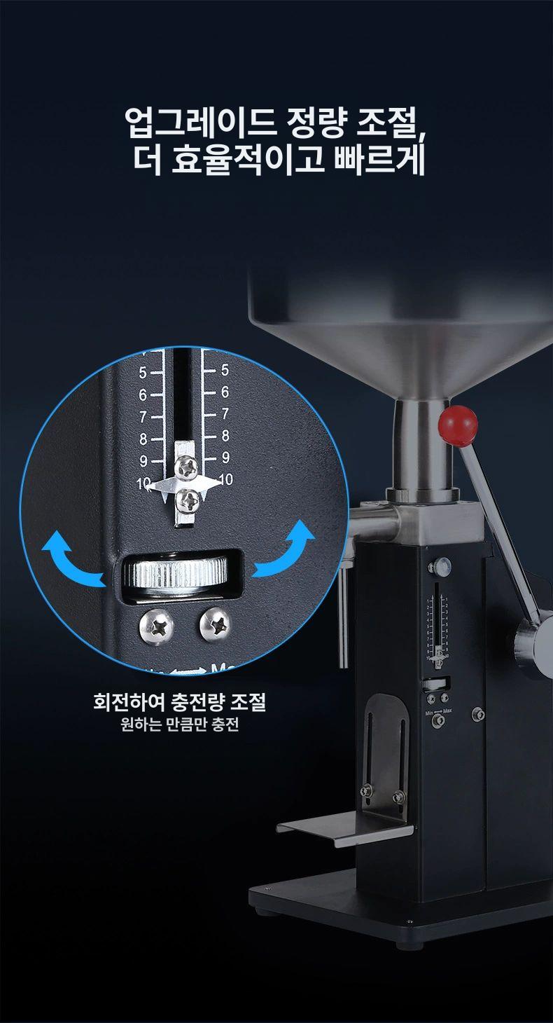 정량기 정량주입기 액상 액체 소분기 펌프 전자 정밀 충전기 오일 계량기 점도 - 상세 이미지 4