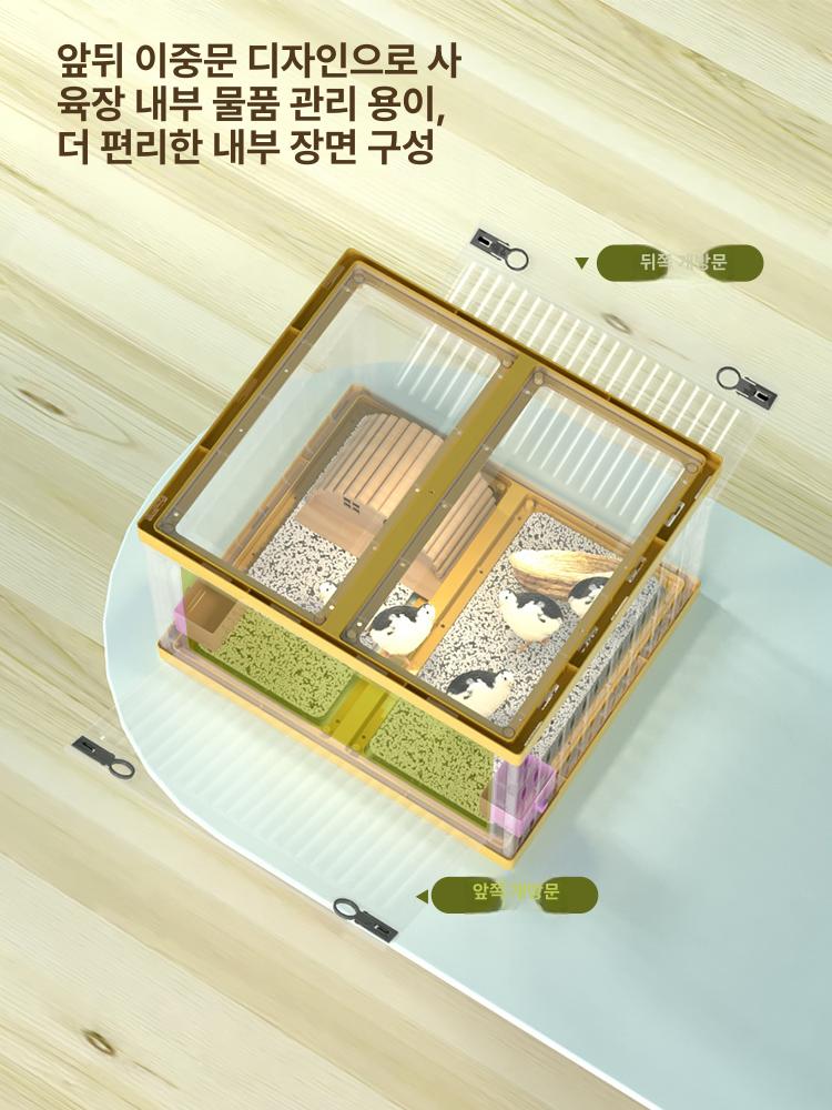 아크릴 친칠라케이지 복층 놀이터 리빙박스 하늘다람쥐 다람쥐집 철장 피그미 - 상세 이미지 5