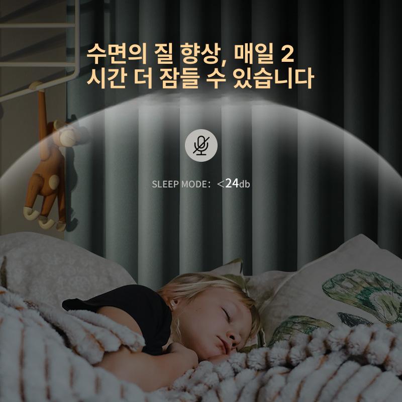 맞춤제작 누빔방한커튼 보온 따뜻한 거실 커텐 우풍차단 바람막이 차단형 겨울커튼 - 상세 이미지 3