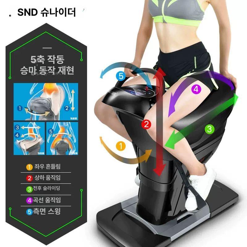 가정용 승마운동기구 저소음 전신운동 다이어트 피트니스 장비 헬스 기계 홈트용 - 상세 이미지 4