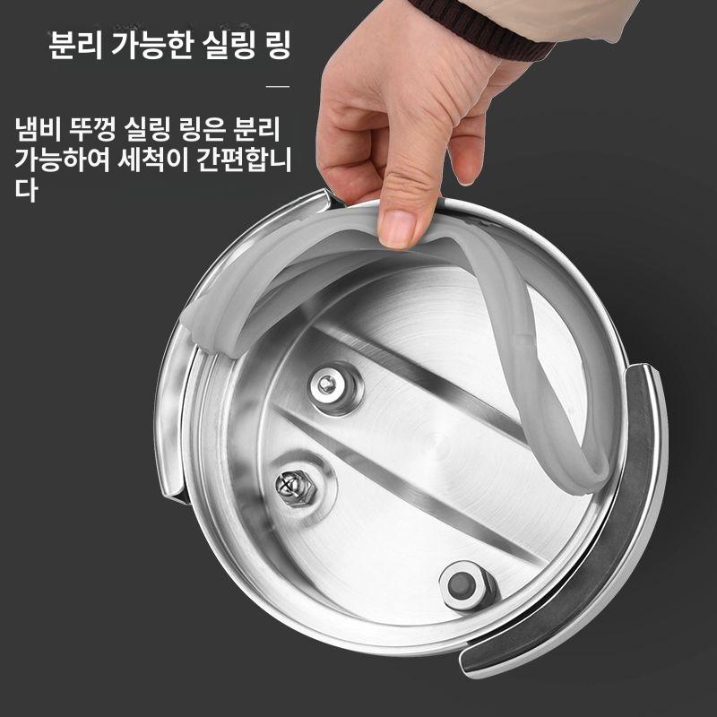 미니 전기밥솥 스테인리스 휴대용 캠핑용 다기능 도시락 보온 용기 가정용 여행용 - 상세 이미지 4