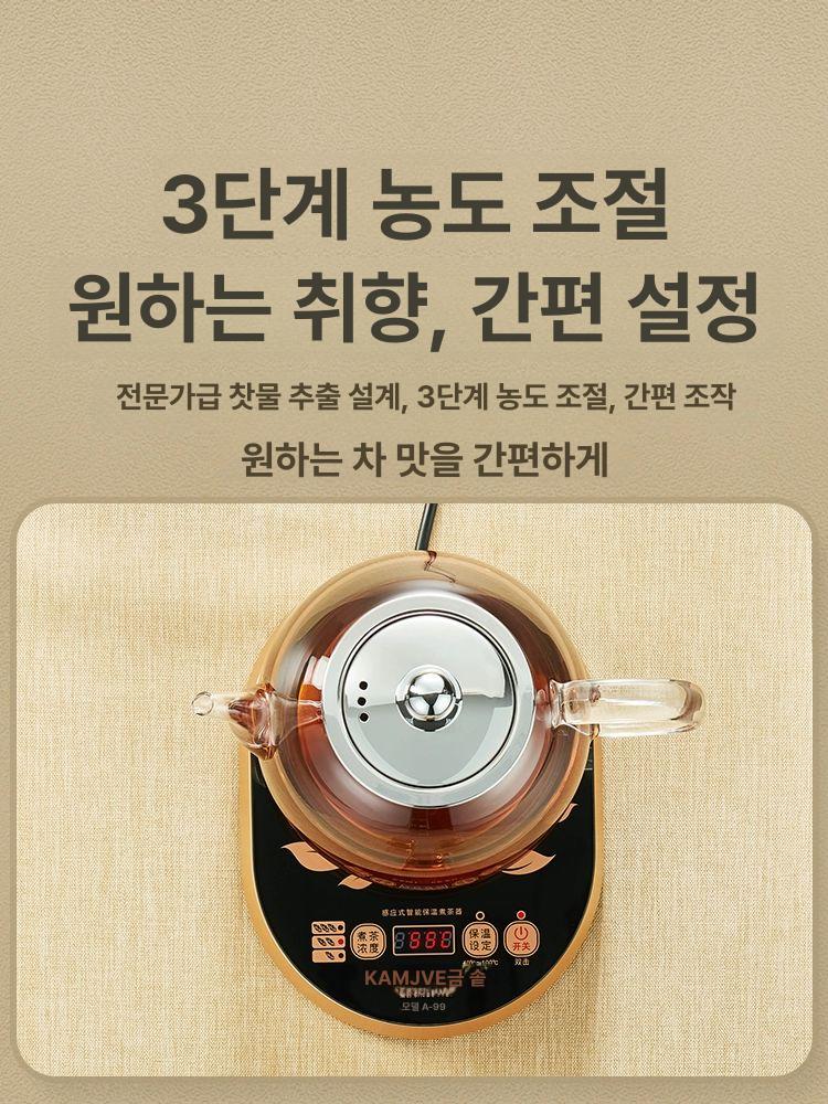 유리 가정용약탕기 전기약탕기 멀티 다기능 전기포트 - 상세 이미지 2