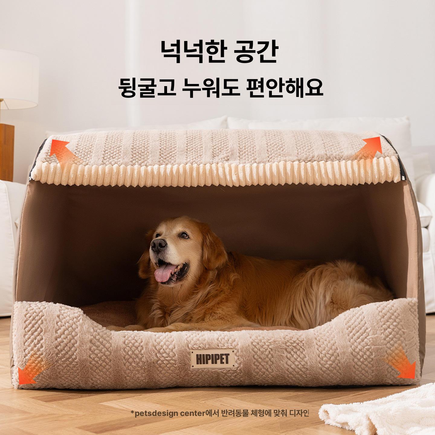 초대형견 강아지텐트 방수 캠핑용 애견 강아지집 펫텐트 반려동물 난방 캠핑텐트 - 상세 이미지 5