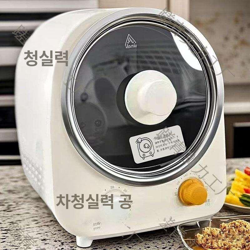 전기구이 바베큐그릴 냄새없는 불판 무연 가정용 고기굽는기계 숯불 구이기 회전그릴 - 상세 이미지 2