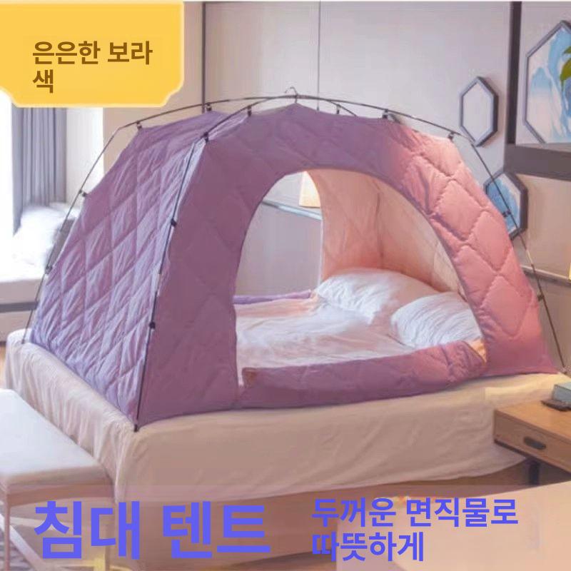 누빔원단 난방텐트 보온 실내 방한텐트 거실용 차광커튼 방풍 겨울 설치 - 상세 이미지 2