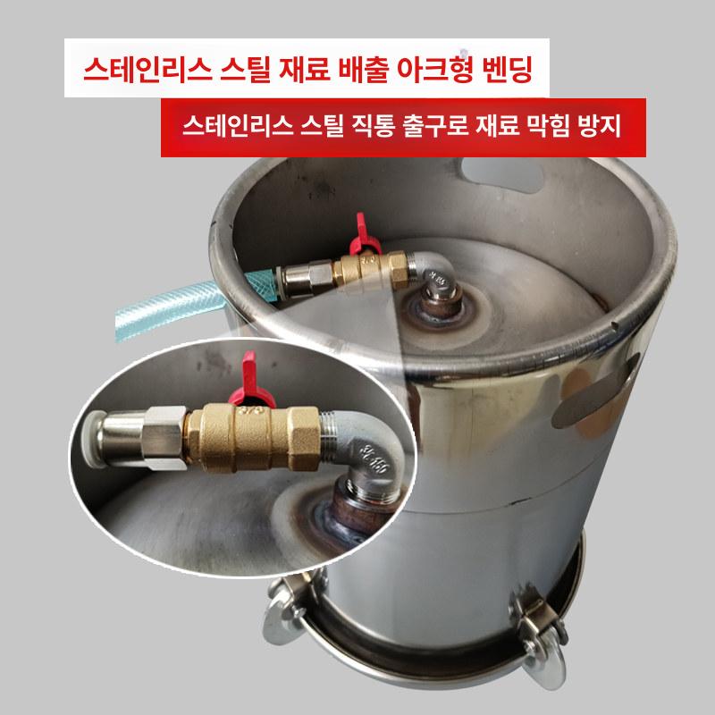 압축기 펌프 압력통 소포기 진공탈포기 기포제거기 수지 챔버 압력계 - 상세 이미지 5