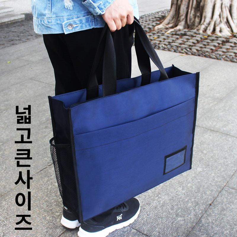 심플 a3가방 토트백 직장인 크로스백 클래식 남성 대용량서류가방 사무용 업무용 - 상세 이미지 2