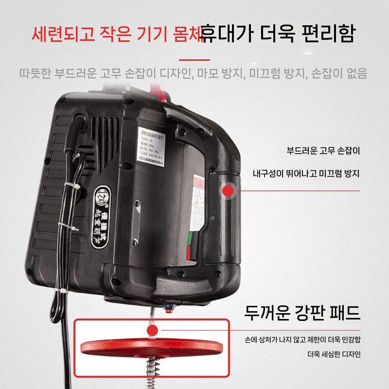 기중기 윈치 와이어 윈찌 소형 리프트 전동 호이스트 무선(1) - 상세 이미지 5