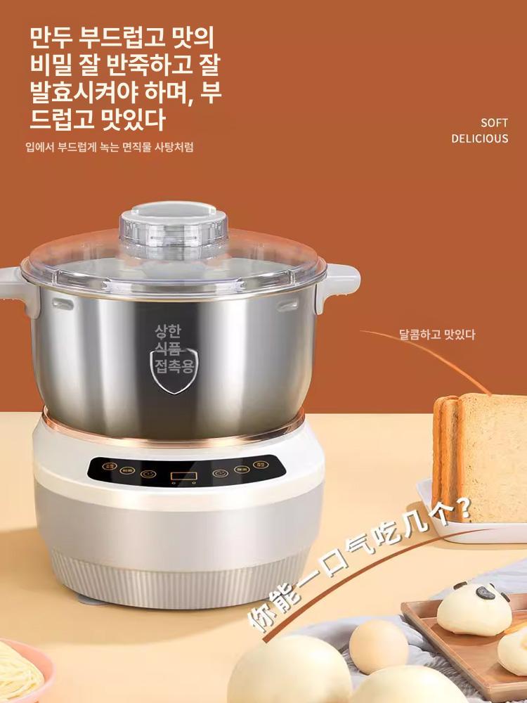 다기능제품 거품기 가정용반죽기 발효 제조기 믹서기 떡기계 교반기 제빵반죽기 제과 - 상세 이미지 5