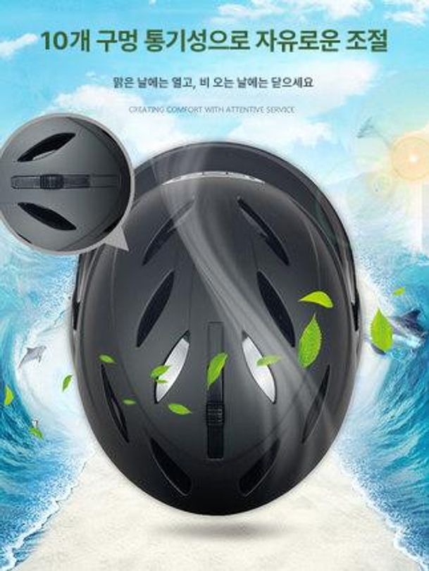 오토바이 헬멧 남여공용 페이스 안전한 사계절 남녀 하프 사이즈 오픈 모토크로스 - 상세 이미지 4
