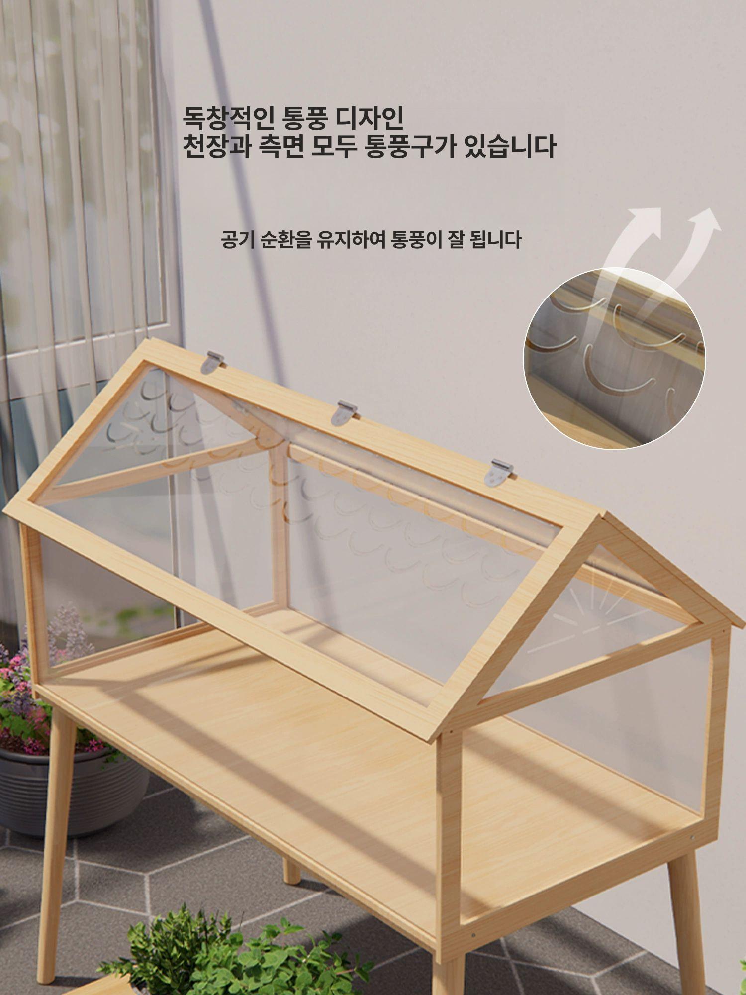 주택 햄스터집 투명 사육장 대형 아크릴 놀이터 둥지 은신처 토끼집 서식지 친칠라 - 상세 이미지 5