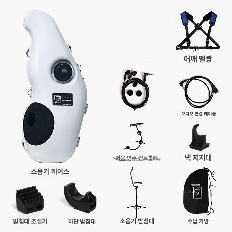 뮤트기 색소폰 전자 입문자 음소거 연습용 초보자 차음기 - 상세 이미지 2