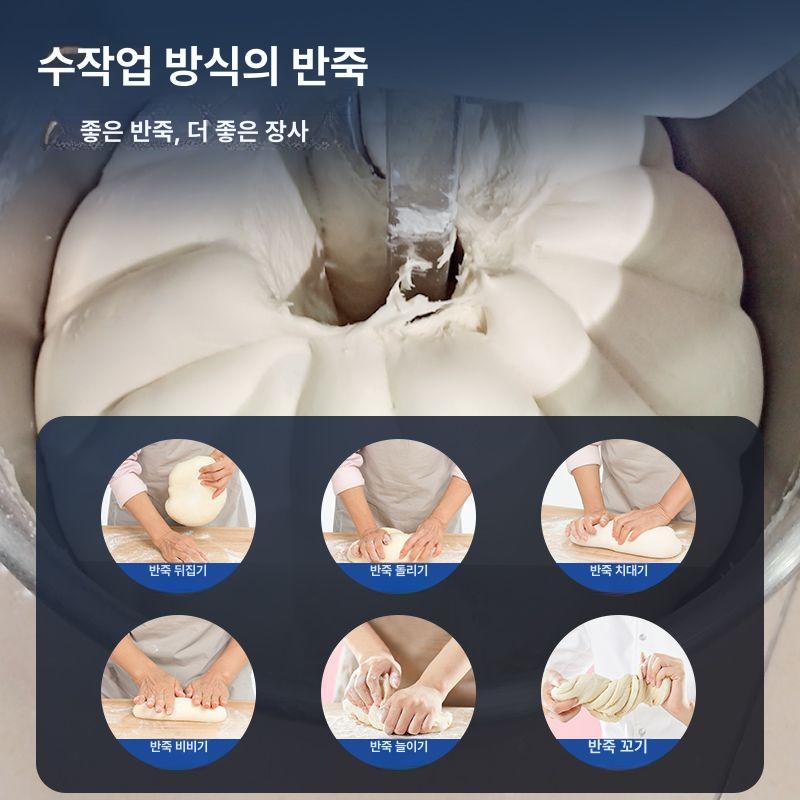 소형 업소용반죽기 제빵 기계 버튼형 스파이럴 베이커리 - 상세 이미지 2