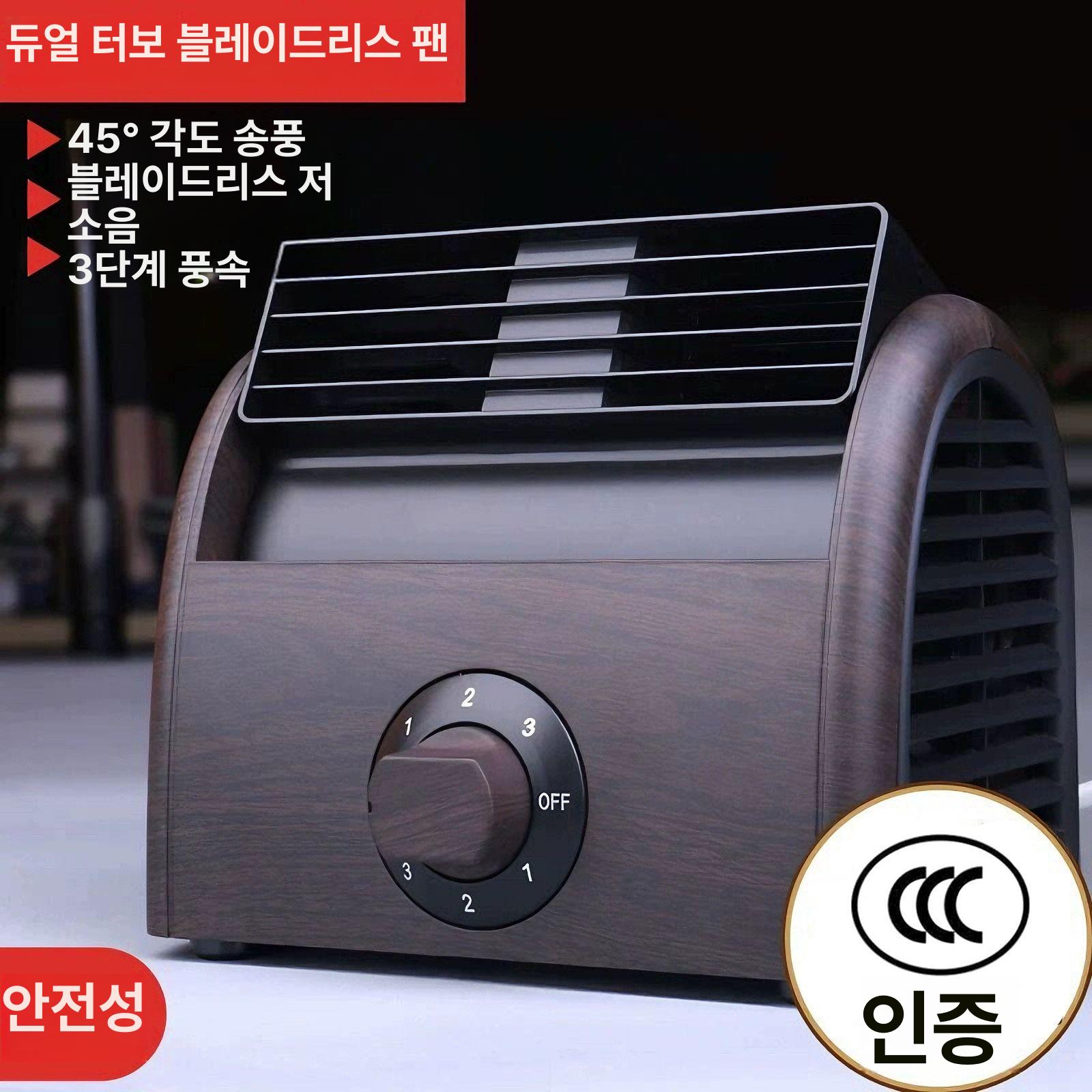 기숙사 침대 사무실 가정용 탁상용선풍기 클립형 원룸 책상용 스탠드 데스크 - 상세 이미지 2