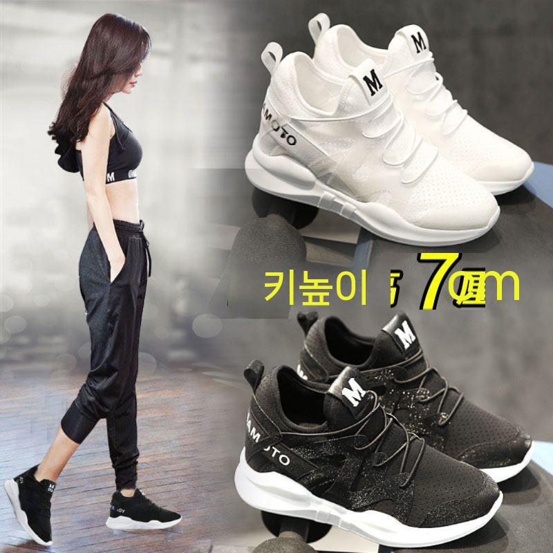 메쉬 남여공용 헬스화 스탠딩화 조깅화 발편한 운동화 남녀공용 키높이 런닝화 러닝화 그레이 - 상세 이미지 2