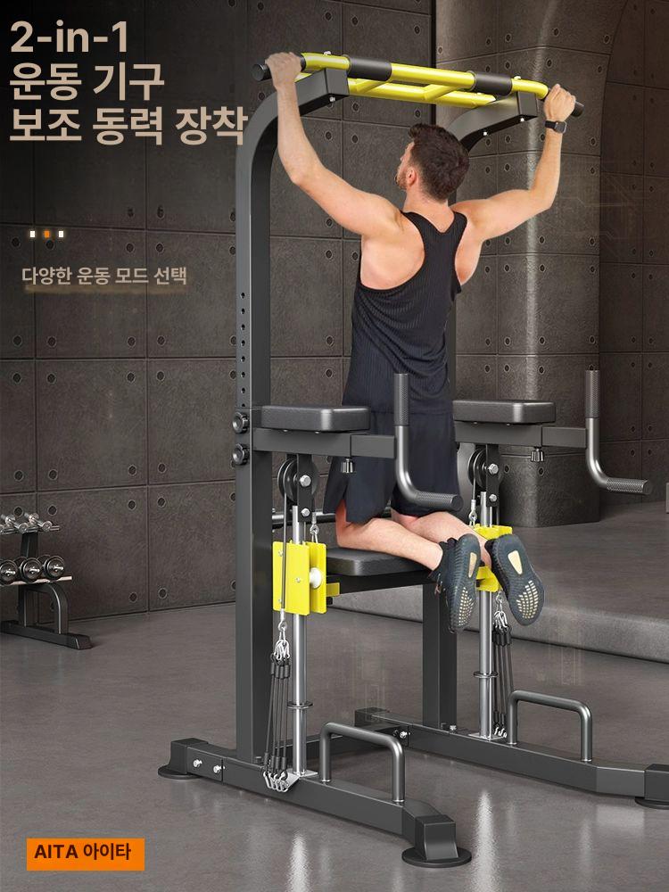 턱걸이 풀업밴드 스트레칭 풀업바 근력 저항밴드 운동기구 훈련 풀업어시스트 가정용 - 상세 이미지 2
