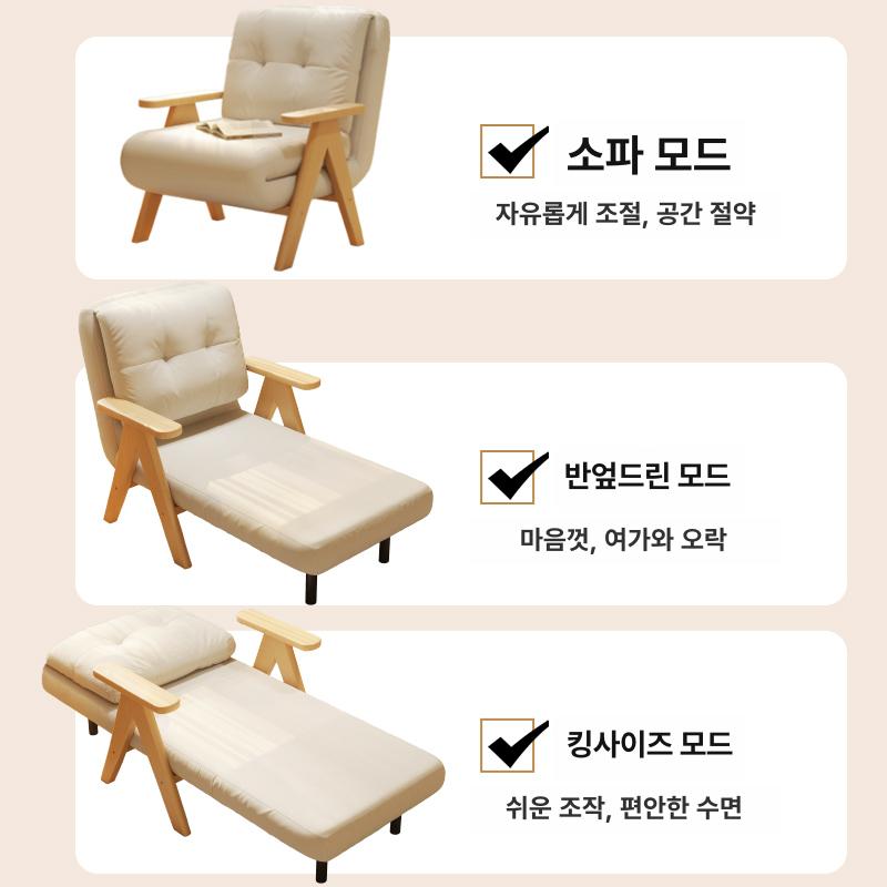 접이식 접는침대 우드 소형 원룸 공간활용 기숙사 베드 컴팩트 간이침대 평상형 낮잠 - 상세 이미지 2