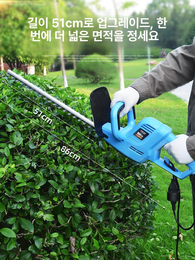 유선 원예용 고지톱 전기톱 플러그인 벌목용 전정톱 코드 장대톱 - 상세 이미지 3