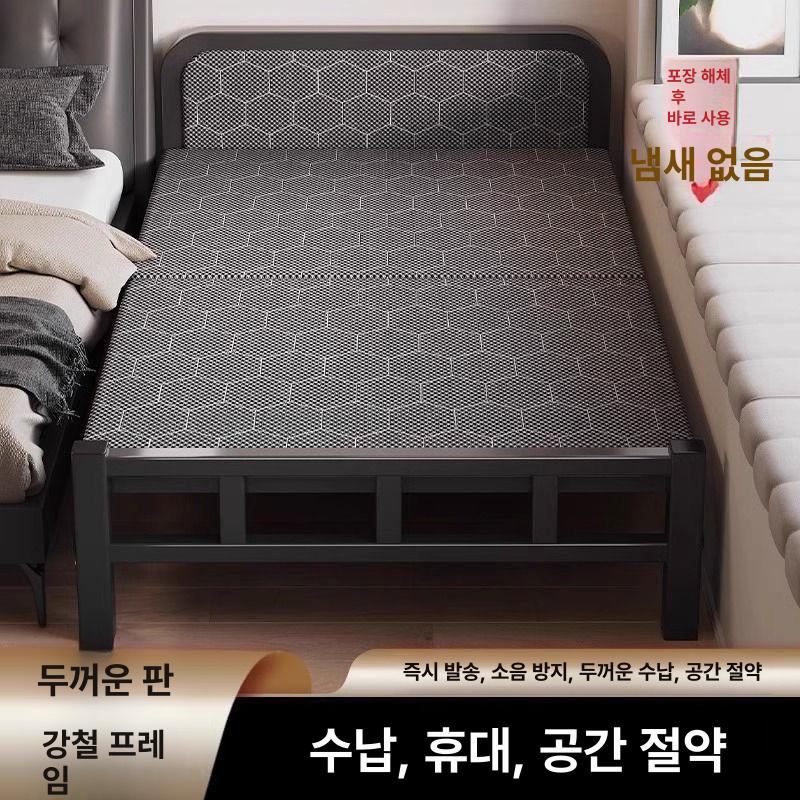 철제 침대상판 모던 원룸 보강 깔판 폭 통기성 조립 베드 받침대 엔틱 침대틀 - 상세 이미지 3