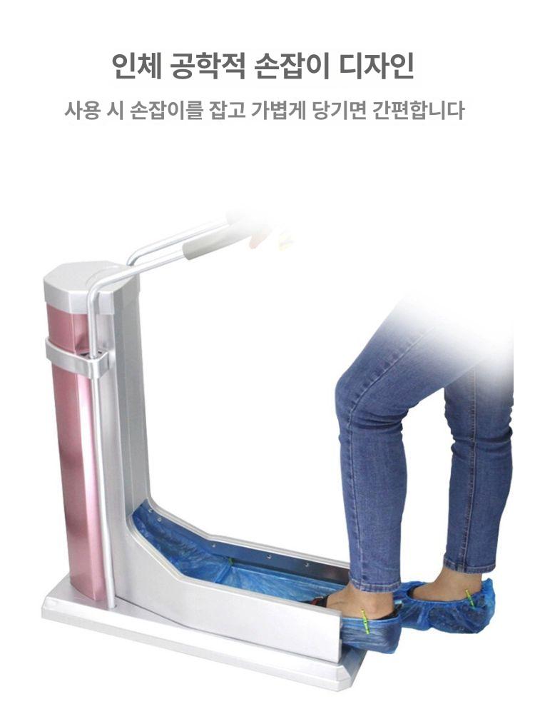 슈커버 슈즈커버 신발방수커버 덮개 실내용 오염방지 레인커버 방수신발커버 가정용 - 상세 이미지 2