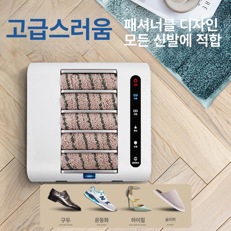 자동 신발털이개 세척기 클리너 먼지제거 제거기 브러시 청소 신발털이기 골프화 건식 - 상세 이미지 4