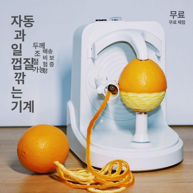 자동 머신 슬라이서 박피기 깎는기계 다기능 껍질 주방 도구 제거기 절단기 벗기기 - 상세 이미지 2