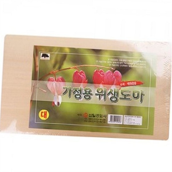 고급 나무 도마 플레이팅 원목 도마 주방용 캠핑 위생 중간 - 상품 이미지