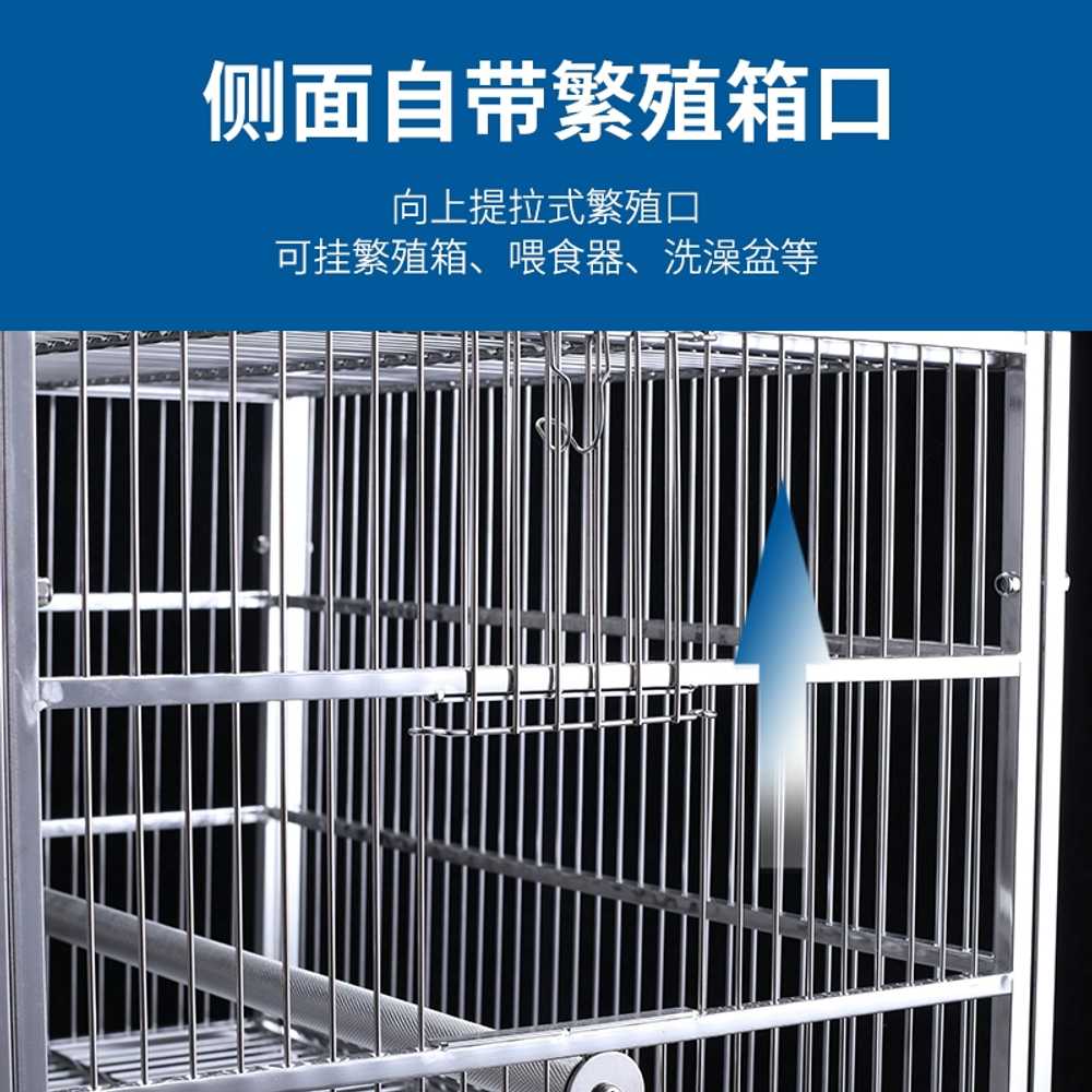 앵무새 2단 새장 스테인레스 304 용 트롤리 새장선반 - 상세 이미지 5