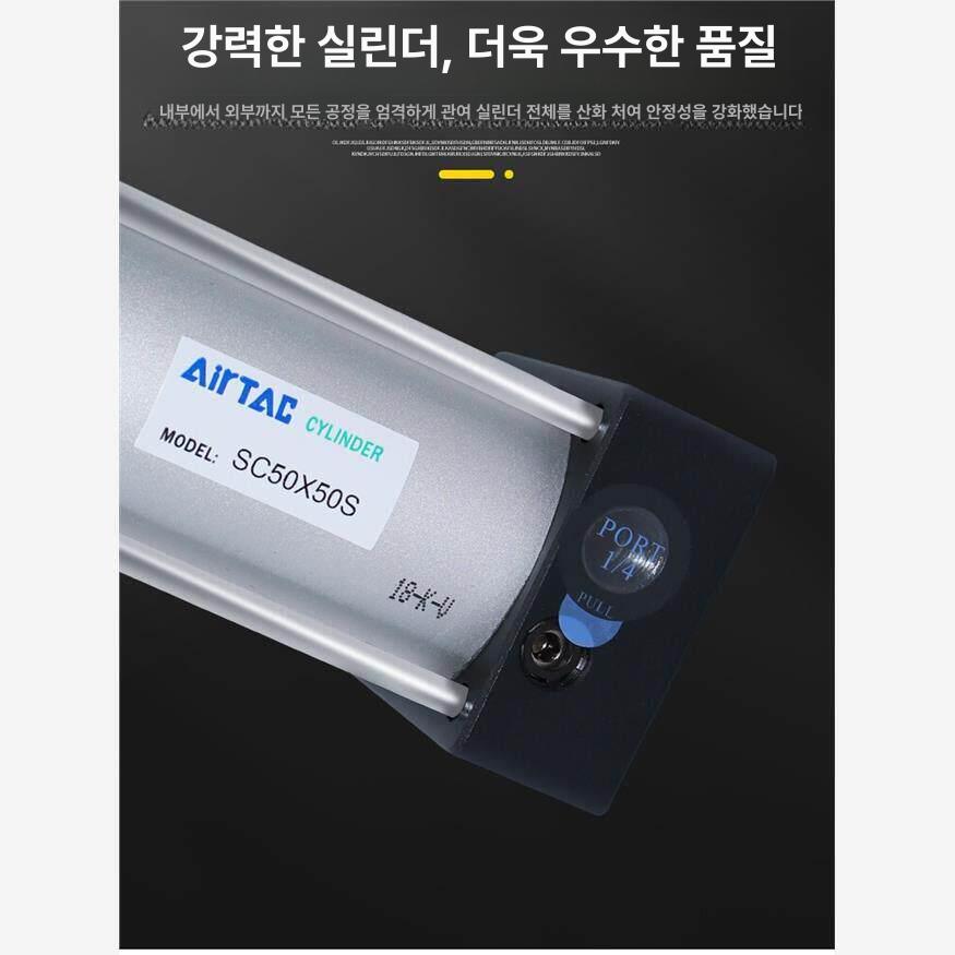 증압기 에어실린더 진공 밸브 펌프 가압 압력 산업용 에어프레스 다단 고압 변환 - 상세 이미지 5