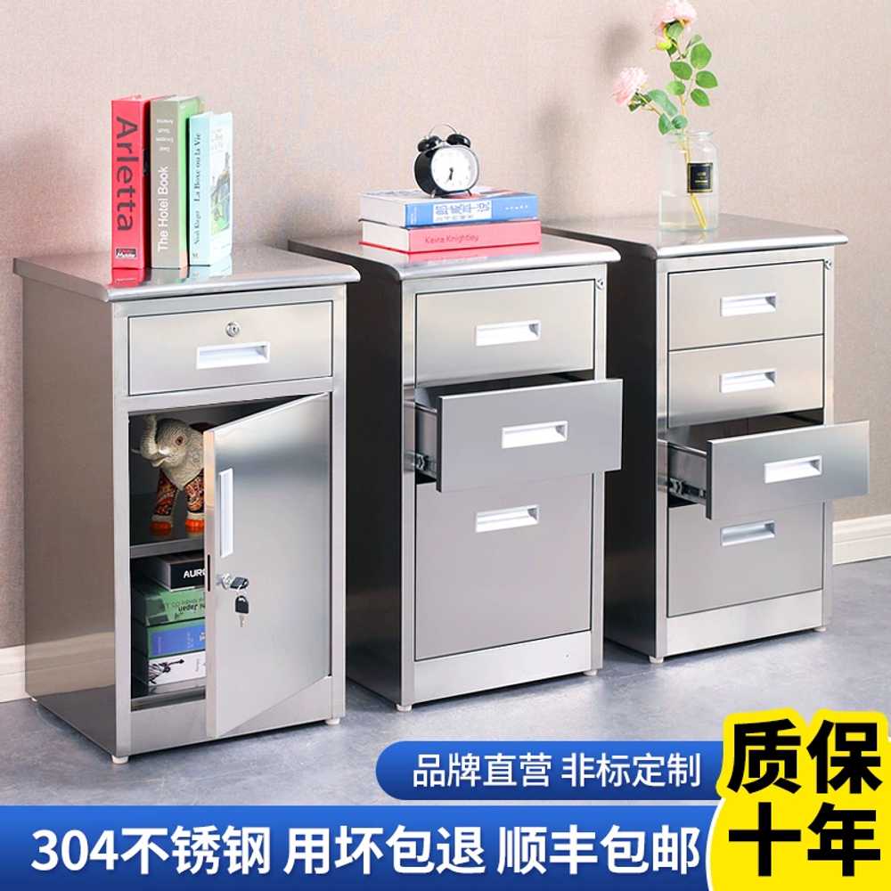 스텐 관물대 철제 락카장 서랍장 용 병원 사물함 캐비닛 - 상세 이미지 2